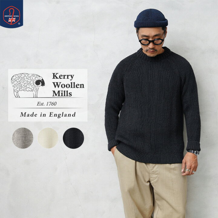 楽天市場】【最短即日発送】クーポンで最大18%OFF☆KERRY WOOLLEN 