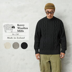 【最短即日発送】クーポンで最大18%OFF★KERRY WOOLLEN MILLS ケリーウーレンミルズ KW-0054 アランケーブル クルーネック セーター RELAX MADE IN IRELAND【Sx】【T】