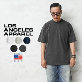 【あす楽】クーポンで最大15%OFF★LOS ANGELES APPAREL ロサンゼルスアパレル 1809GD 6.5oz ガーメントダイ ショートスリーブ ポケットTシャツ MADE IN USA【T】｜メンズ 半袖 無地 大きいサイズ ボックスシルエット アメリカ製 ブランド おしゃれ 父の日