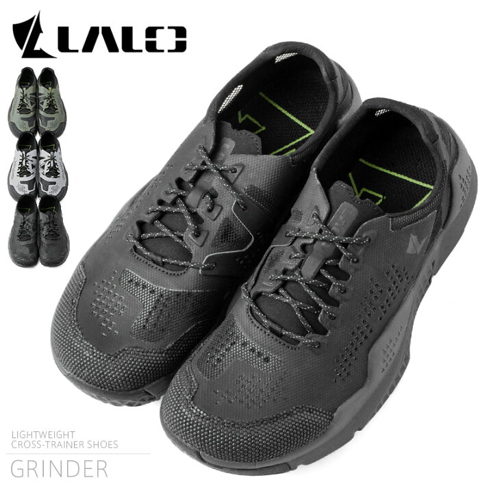 楽天市場】LALO TACTICAL ラロタクティカル BU002 GRINDER 