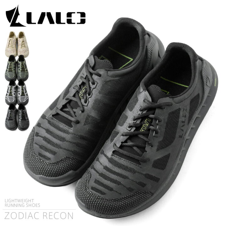 楽天市場】LALO TACTICAL ラロタクティカル BU005 ZODIAC RECON