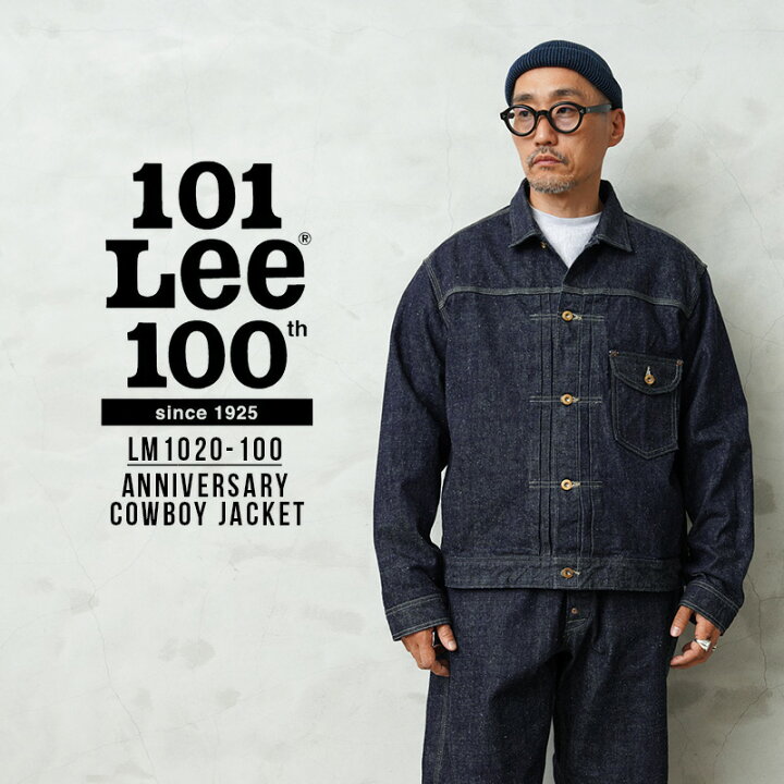 楽天市場】Lee リー LM1020-100 ANNIVERSARY 101 COWBOY JACKET 100 