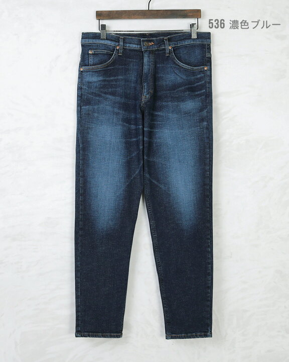 楽天市場】Lee リー LM1701 CARROT SKINNY キャロット スキニー 