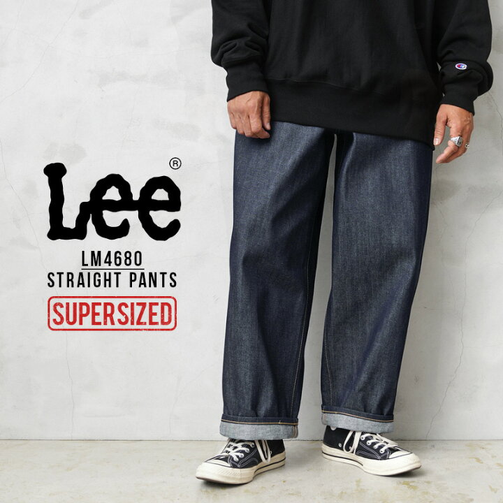 楽天市場】Lee リー LM4680 SUPERSIZED スーパーサイズド ウエス 