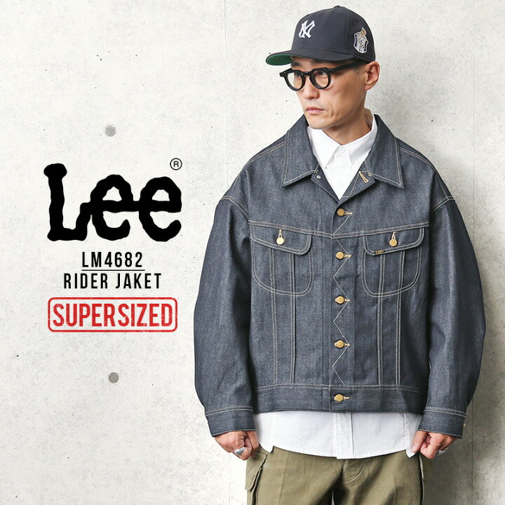 楽天市場】Lee リー LM4682 SUPERSIZED RIDER JACKET スーパーサイズド 
