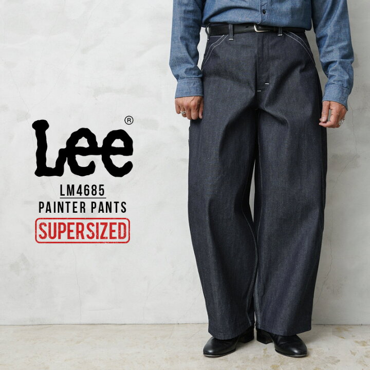 楽天市場】Lee リー LM4685 SUPERSIZED PAINTER PANTS スーパーサイズ 