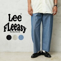 Lee リー LM5806 COMFORT FLeeasy COOL イージーパンツ