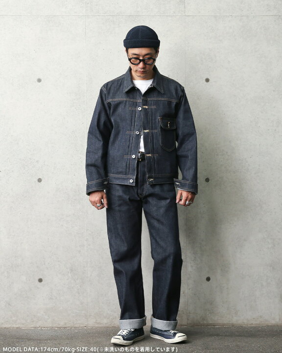 楽天市場】Lee リー ARCHIVES LM6012 WWII 101J カウボーイジャケット 