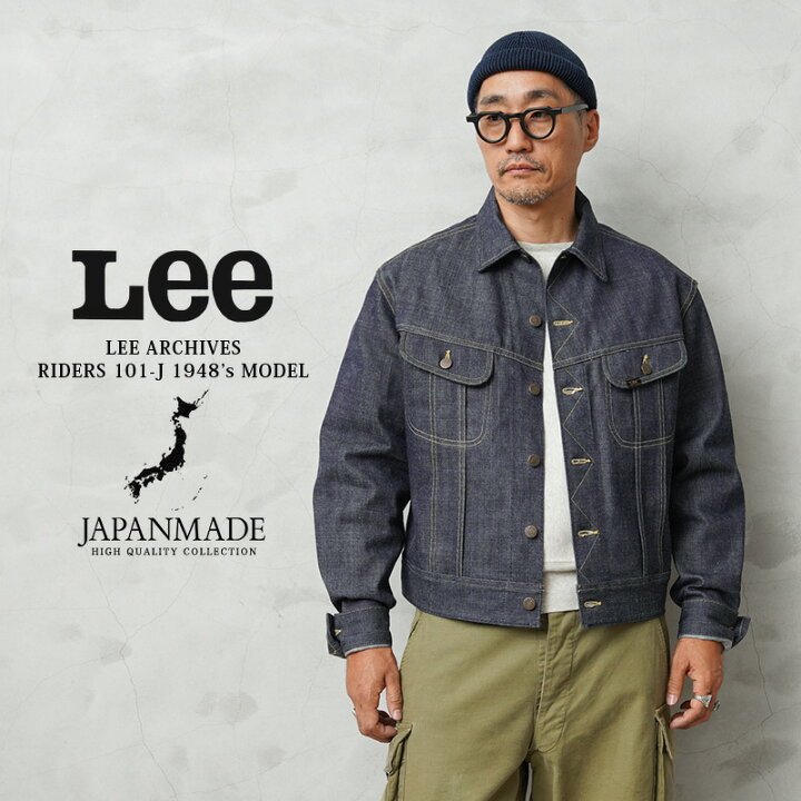 楽天市場】Lee リー ARCHIVES LM6015 RIDERS 101J 1948S デニム  