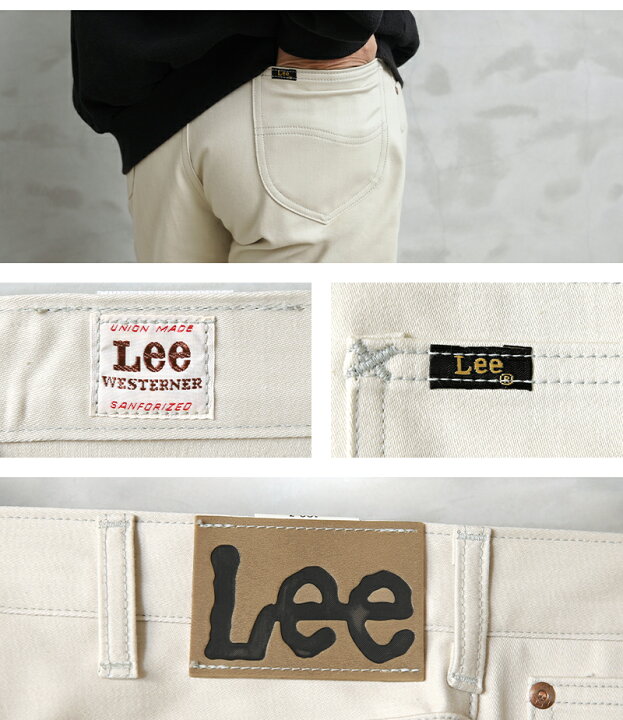 楽天市場】クーポンで最大18%OFF☆Lee リー LM6200 ARCHIVES WESTERNER 