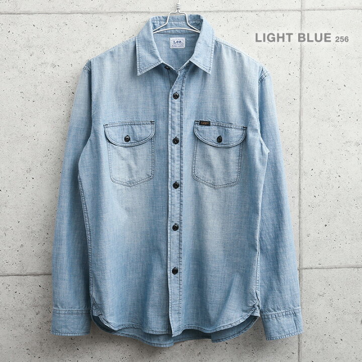 楽天市場】Lee リー LT0633 L/S シャンブレー ワークシャツ / メンズ 