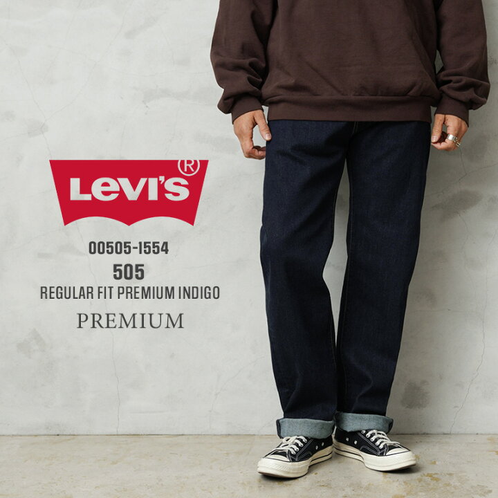 楽天市場】【最短即日発送】Levi