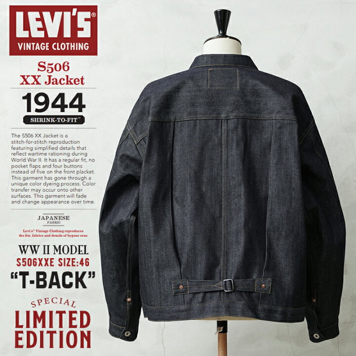 楽天市場】LEVI