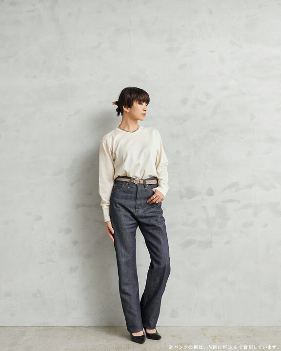 リーバイス VINTAGE CLOTHING 1950 