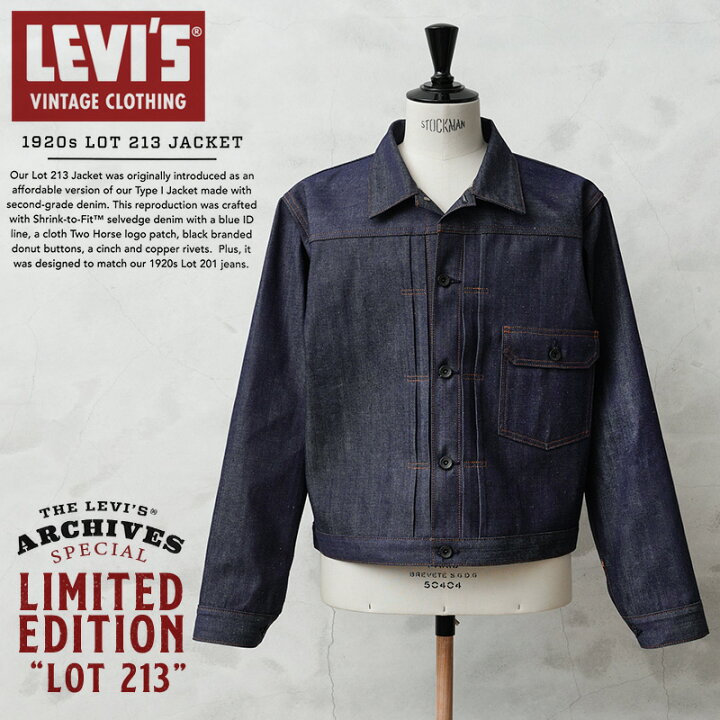 楽天市場】LEVI