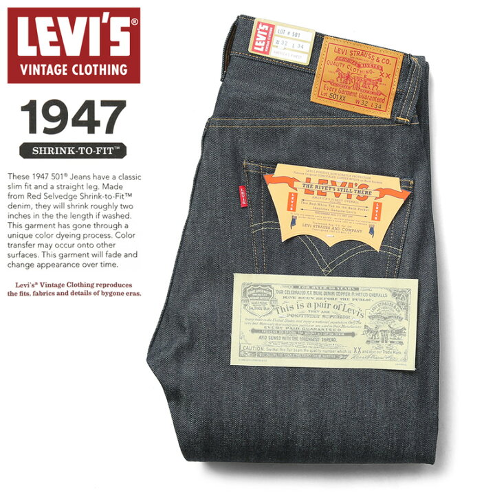 楽天市場】LEVI 