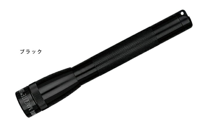 楽天市場】クーポンで15%OFF☆MAGLITE マグライト MINI ミニ 2nd LED 