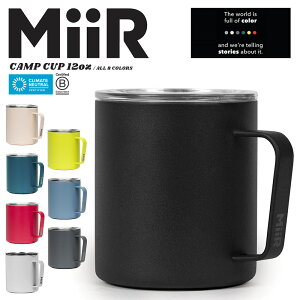 タンブラー かわいい ブランド カップの人気商品 通販 価格比較 価格 Com