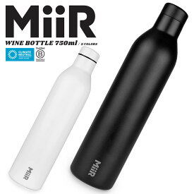 楽天市場 タンブラー コーヒー 容量 水筒 ボトル 750 799ml 大人用水筒 マグボトル 水筒 コップ 弁当箱 水筒 キッチン用品 食器 調理器具の通販 楽天市場 タンブラー コーヒー 容量 水筒 ボトル 750 799ml 大人用水筒 マグボトル 水筒 コップ 弁当箱 水筒 キッチン用品 食器 調理器具の通販