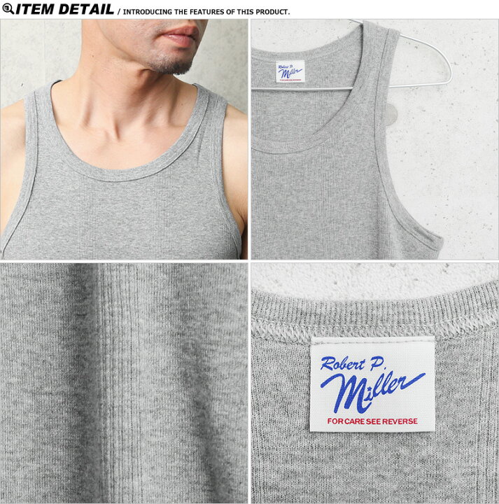楽天市場 あす楽 Miller ミラー 110c パネルリブ タンクトップ クーポン対象外 夏 新作 T Waiper 楽天 ミリタリーショップwaiper 楽天市場 あす楽 Miller ミラー 110c パネルリブ タンクトップ クーポン対象外 夏 新作 T Waiper 楽天 ミリタリーショップwaiper