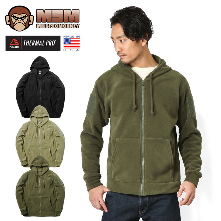 楽天市場】SALE40%OFF☆MIL-SPEC MONKEY ミルスペックモンキー MSM 