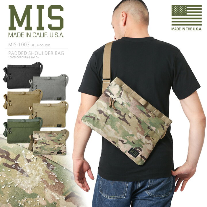 楽天市場】ミリタリー バッグ / MIS エムアイエス MIS-1003 CORDURA 