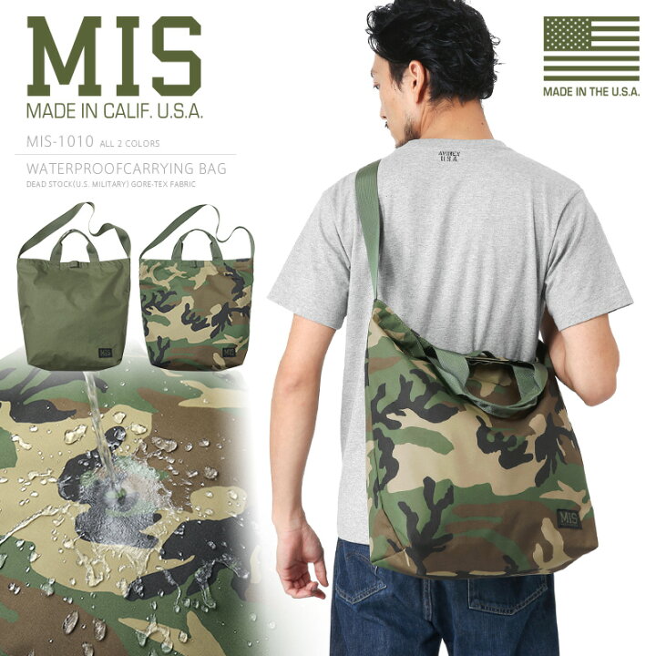 楽天市場】ミリタリー バッグ / MIS エムアイエス MIS-1010 米軍実物 