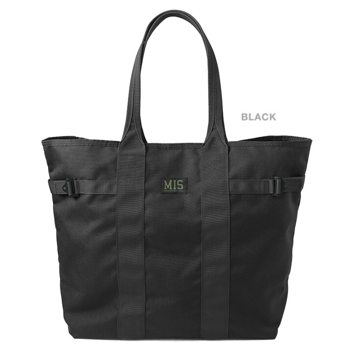 楽天市場】MIS エムアイエス MIS-1014 CORDURA NYLON マルチトート 