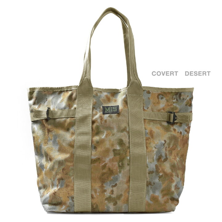 楽天市場】MIS エムアイエス MIS-1014 CORDURA NYLON マルチトート 