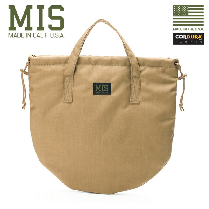 楽天市場】MIS エムアイエス MIS-1021 CORDURA NYLON UK ヘルメット 