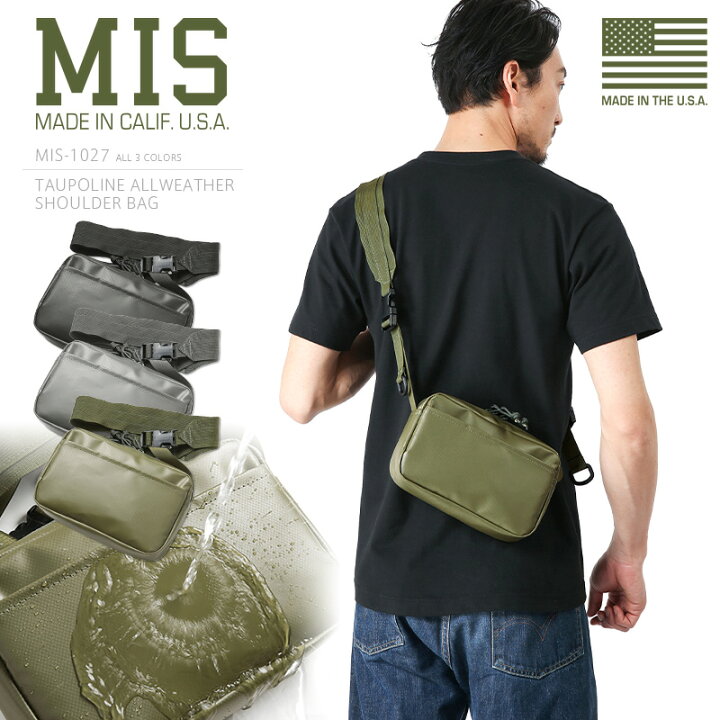 楽天市場】ミリタリー バッグ / MIS エムアイエス MIS-1027 TARPAULIN 