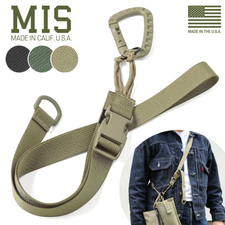楽天市場】クーポンで最大15%OFF☆ MIS エムアイエス MIS-1039 