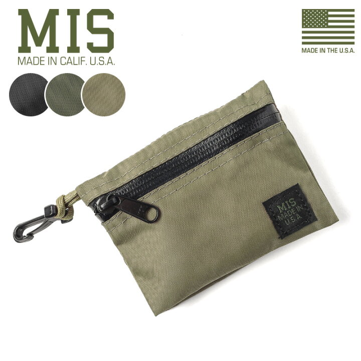 楽天市場】クーポンで最大15%OFF☆【最短即日発送】MIS エムアイエス 