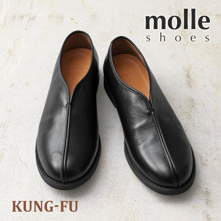 楽天市場】molle shoes モールシューズ MLS210301-4 / KUNG-FU 
