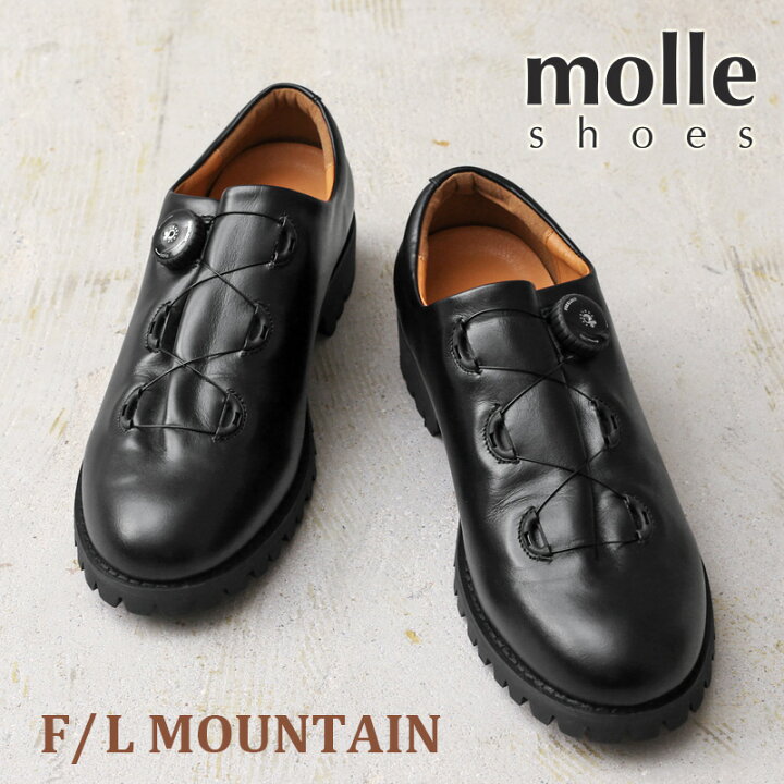 楽天市場】molle shoes モールシューズ MLS210301-3 F/L MOUNTAIN  