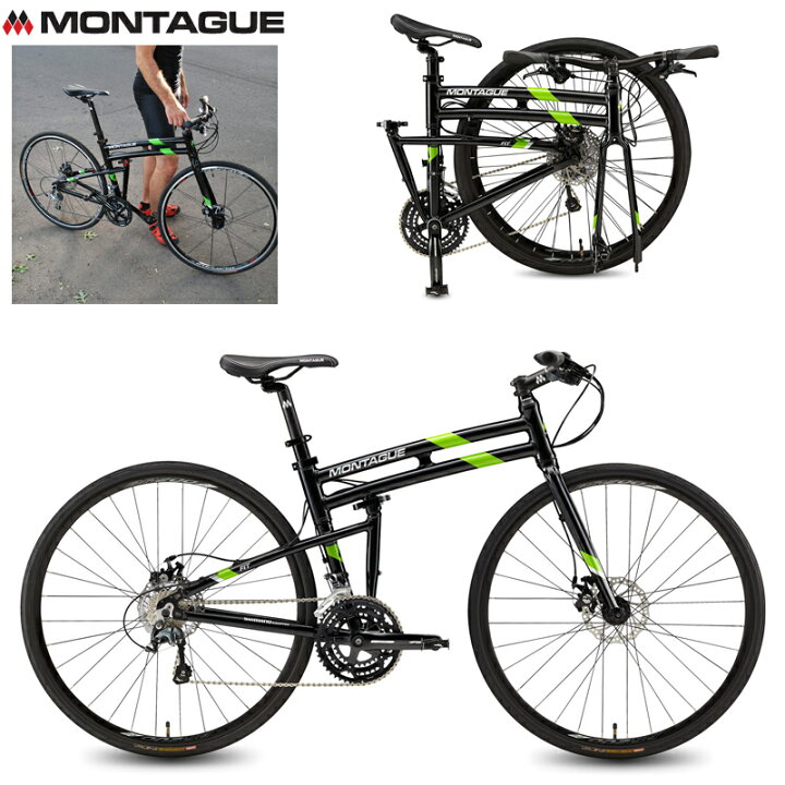 楽天市場】MONTAGUE モンタギュー FIT フィット ロードバイク 