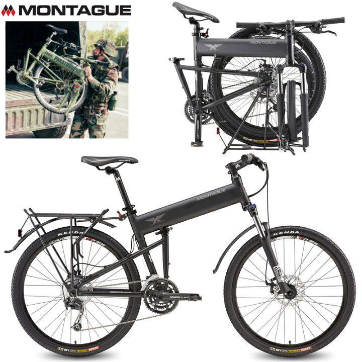 楽天市場】MONTAGUE モンタギュー PARATROOPER Pro パラトルーパープロ 