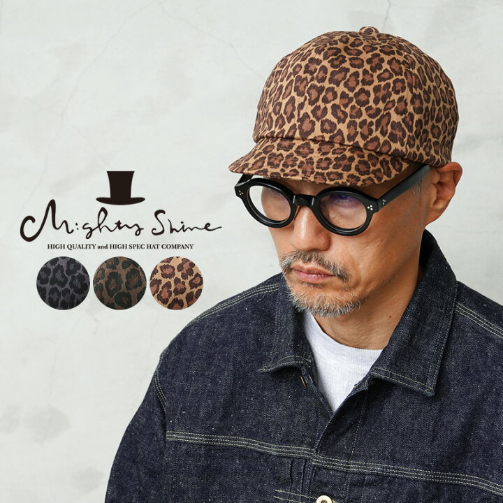 楽天市場】【最短即日発送】Mighty Shine マイティーシャイン 1251504 