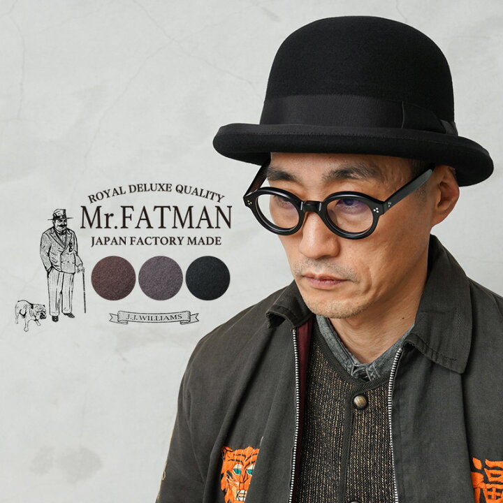 Mr FATMAN Reversible Bucket Hat