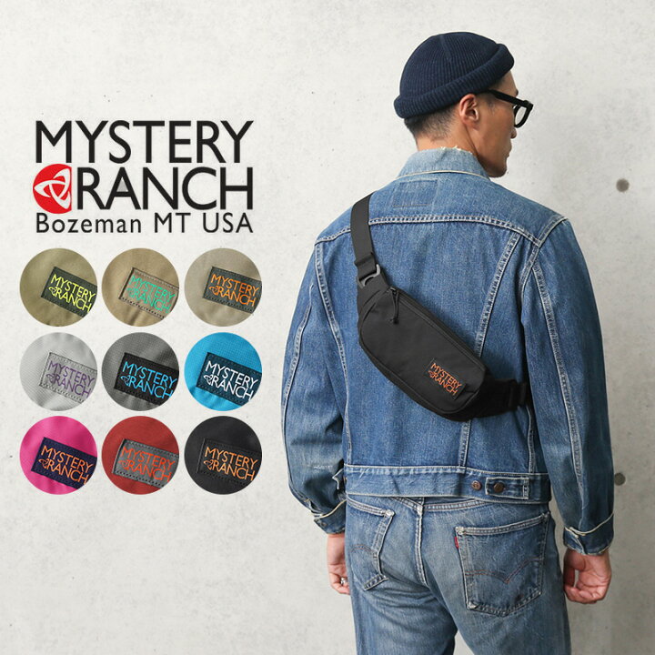 楽天市場】クーポンで15%OFF☆MYSTERY RANCH ミステリーランチ フォー 