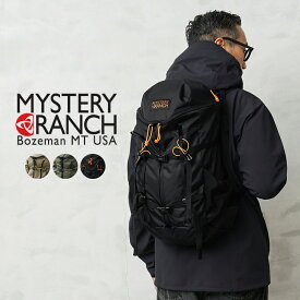 クーポンで15%OFF★MYSTERY RANCH ミステリーランチ GALLAGATOR 25（ギャラゲーター 25）【正規取扱店】【Sx】【T】｜リュック バックパック アウトドア 大容量 旅行 通勤 通学 登山 ブランド おしゃれ