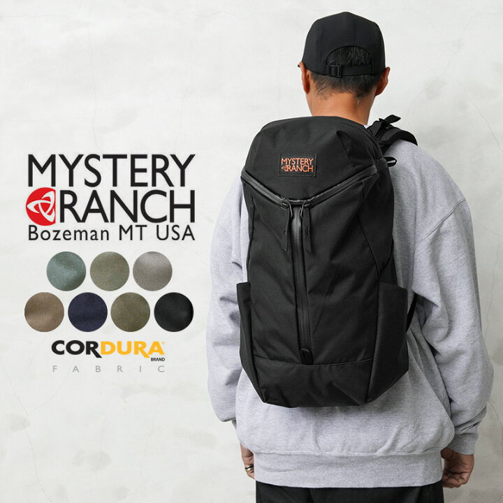 楽天市場】クーポンで最大18%OFF☆MYSTERY RANCH ミステリーランチ 