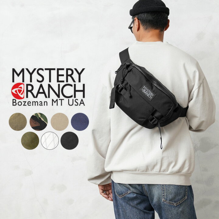 楽天市場】クーポンで最大15%OFF☆MYSTERY RANCH ミステリーランチ HIP  