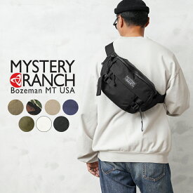 クーポンで15%OFF★MYSTERY RANCH ミステリーランチ HIP MONKEY 2（ヒップモンキー 2）【正規取扱店】【Sx】【T】｜ボディバッグ ヒップバッグ メンズ ファッション アウトドア バッグ ウエストバッグ 2WAY 旅行 自転車 ブランド おしゃれ