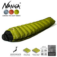 【最短即日発送】NANGA ナンガ AURORA TEX LIGHT 480DX スリーピングバッグ 日本製【Sx】【T】｜寝袋 シ…