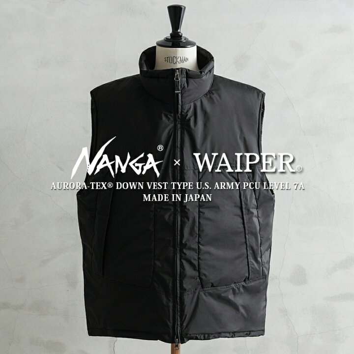 楽天市場】【最短即日発送】☆NANGA ナンガ WAIPER別注 AURORA-TEX 