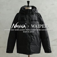 NANGA ナンガ WAIPER別注 AURORA-TEX ダウンジャケット TYPE U.S.ARMY ECWCS GEN III LEVEL 7 BLACK MADE IN JAPAN