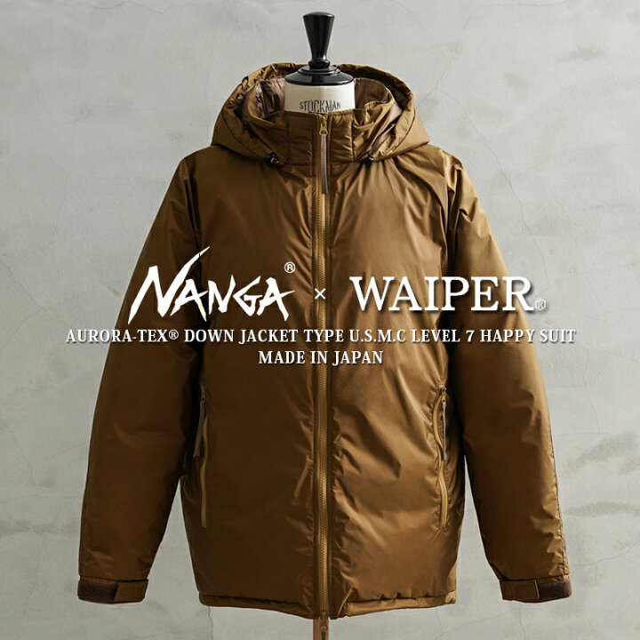 楽天市場】【最短即日発送】NANGA ナンガ WAIPER別注 AURORA-TEX  