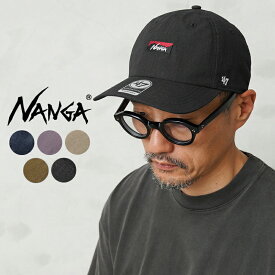 【あす楽】クーポンで最大18%OFF★NANGA ナンガ×’47コラボ NW2421-3B400 HINOC CAP ヒノックキャップ【Sx】【T】 父の日