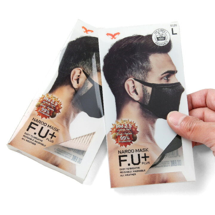 楽天市場】クーポンで15%OFF☆【あす楽】スポーツマスク|NAROO MASK ナルーマスク F.U+ 高機能フィルターマスク【Sx】【T】|花粉 PM2.5 繰り返し 洗える 洗って 使える カジュアル 布 素材 メンズ レディース スポーツマスク ジム ランニング ジョギング 夏 WAIPER 楽天 ... 楽天市場】クーポンで15%OFF☆【あす楽】スポーツマスク|NAROO MASK ナルーマスク F.U+ 高機能フィルターマスク【Sx】【T】|花粉 PM2.5 繰り返し 洗える 洗って 使える カジュアル 布 素材 メンズ レディース スポーツマスク ジム ランニング ジョギング 夏 WAIPER 楽天 ...